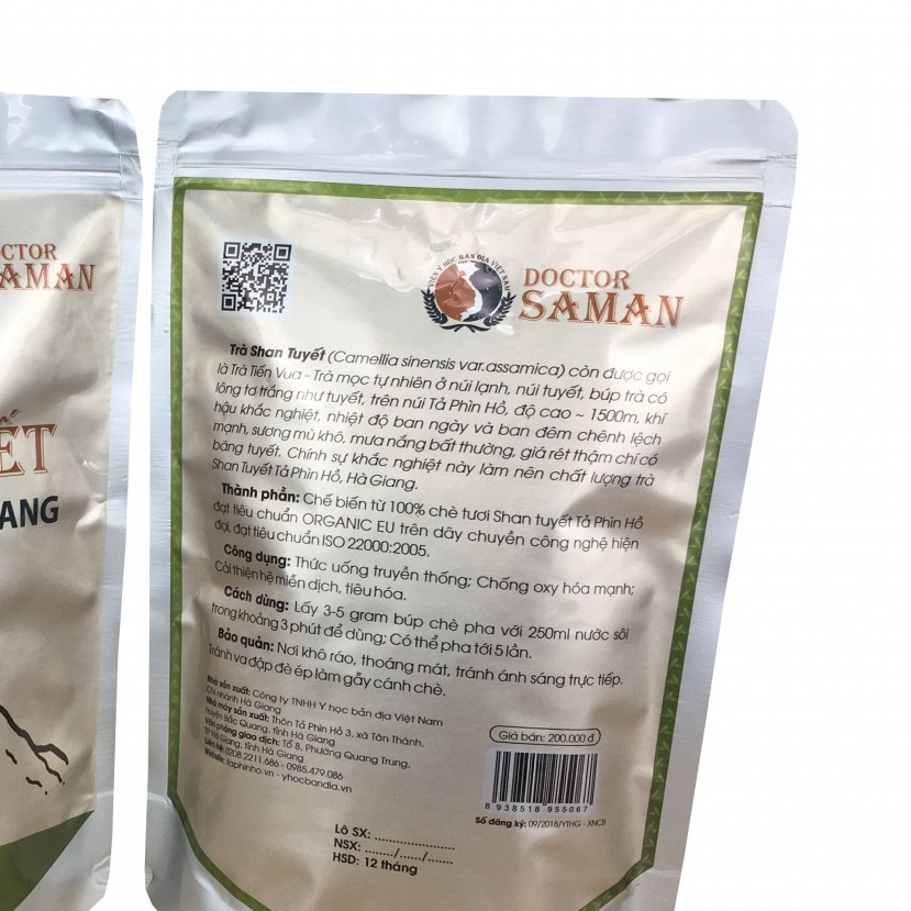 Sinh Địa thái lát mỏng 100 gram.