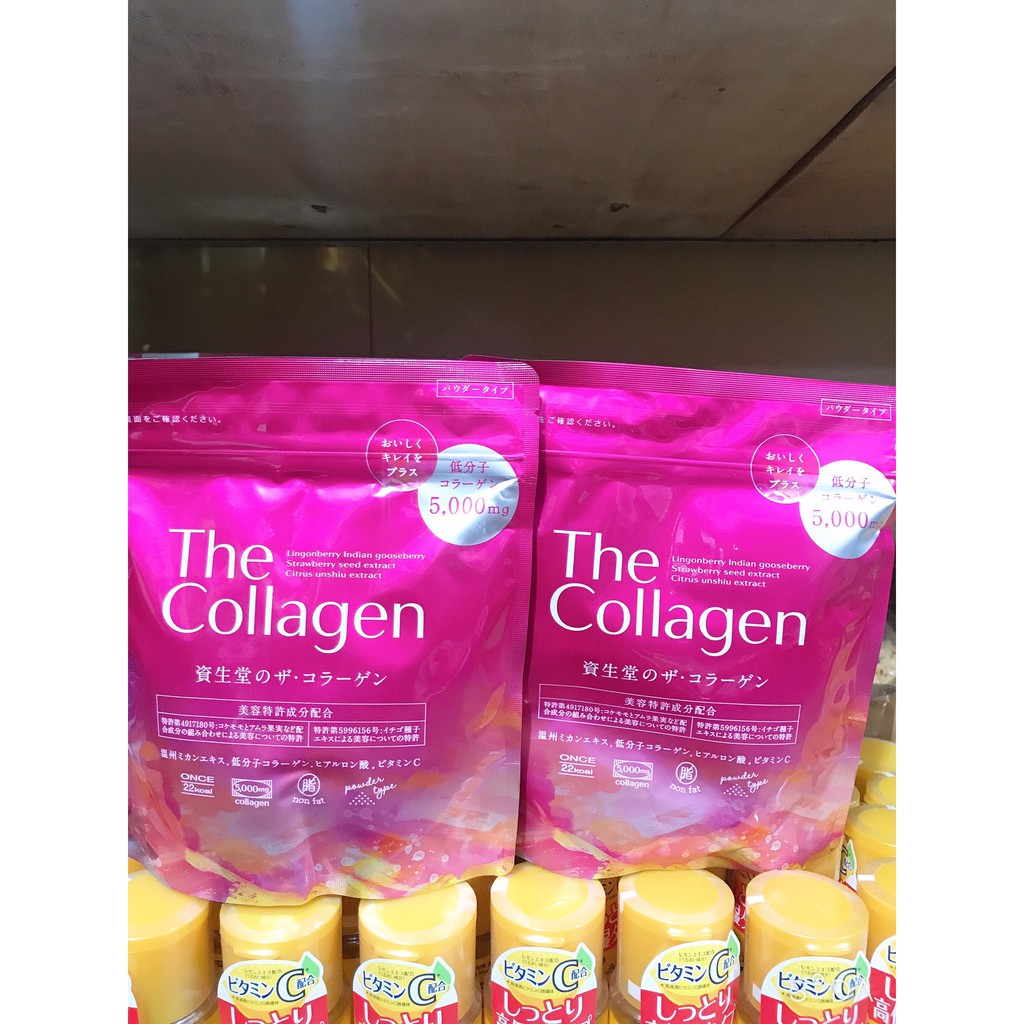 The Collagen Shiseido 5000mg Dạng Bột 126g Nhật Bản