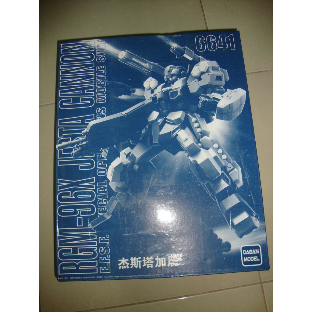 Mô hình lắp ráp MG 1/100 Jesta Daban