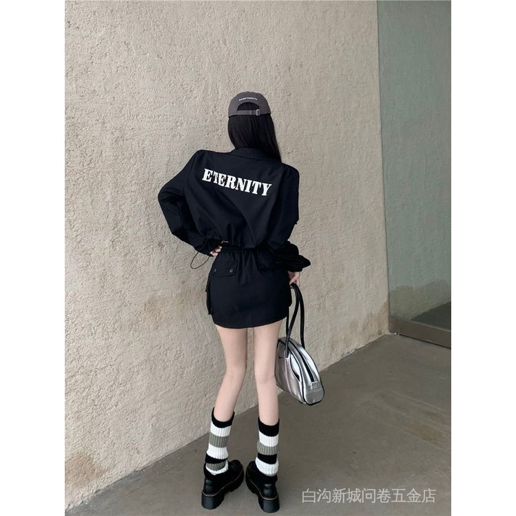 Bộ Áo Khoác Thể Thao + Chân Váy Ngắn Phối Dây Rút Cá Tính Thời Trang Cho Nữ