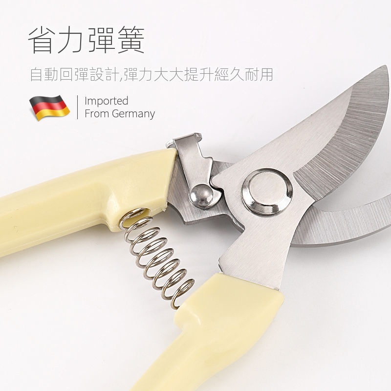 Kéo Cắt Tỉa Cây / Hoa Quả Cầm Tay Tiện Lợi Dành Cho Làm Vườn