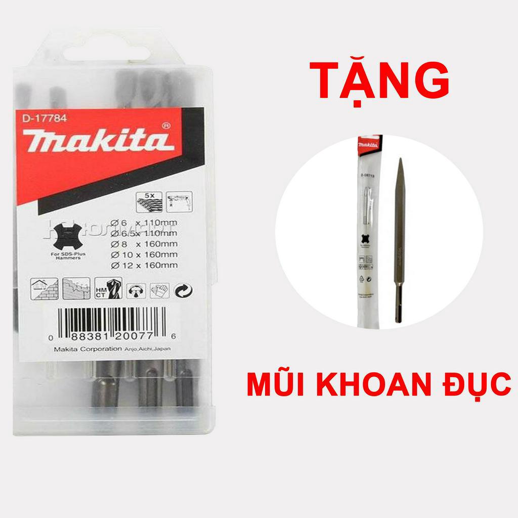 Bộ mũi khoan bê tông đầu gài SDS Makita