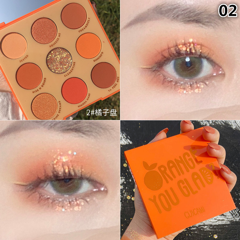 [sweet] GUICAMI woman fashion retro matt 9 colors Pearl eyeshadow palette peach sunset eyeshadow palette