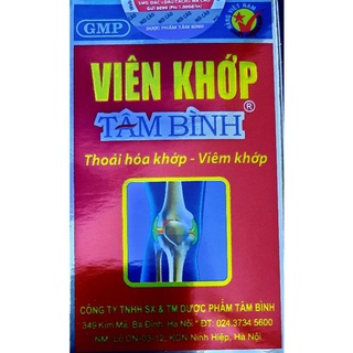 [Chính hãng] Viên khớp Tâm Bình, hỗ trợ giảm các triệu chứng bệnh thoái hóa khớp, viêm khớp.