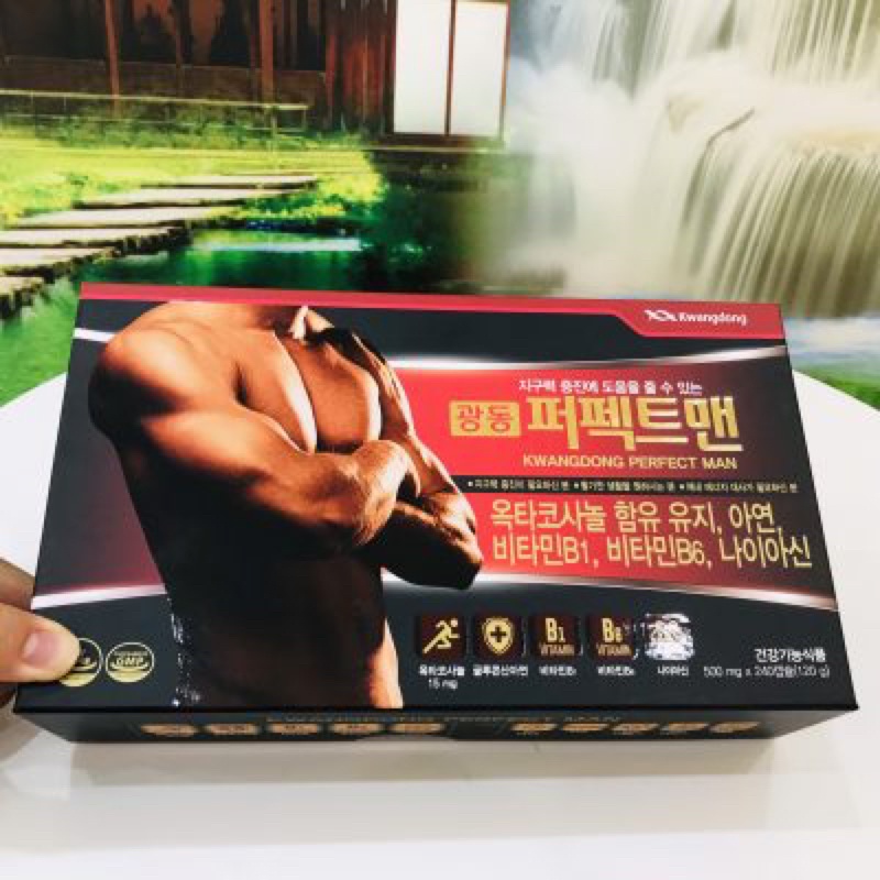 Viên Bổ Nam Giới KWANGDONG PERFECT MAN Hàn Quốc, Hộp 240 viên