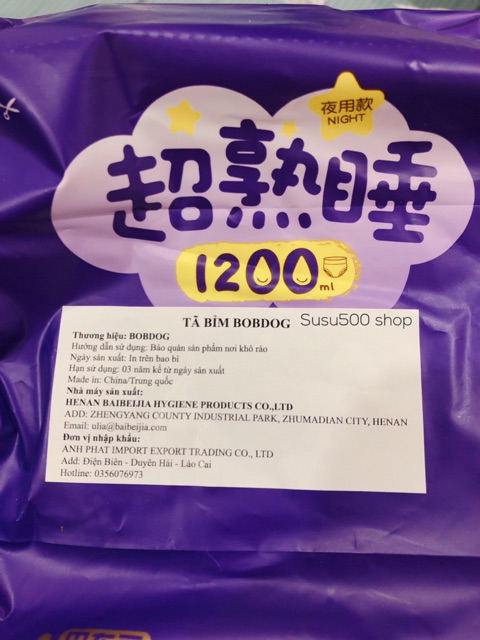 [HCM] Tã/bỉm quần BOBDOG đêm tím siêu thấm hút M20/L18/XL16/XXL14 miếng [Hàng chính hãng - Có tem phụ]