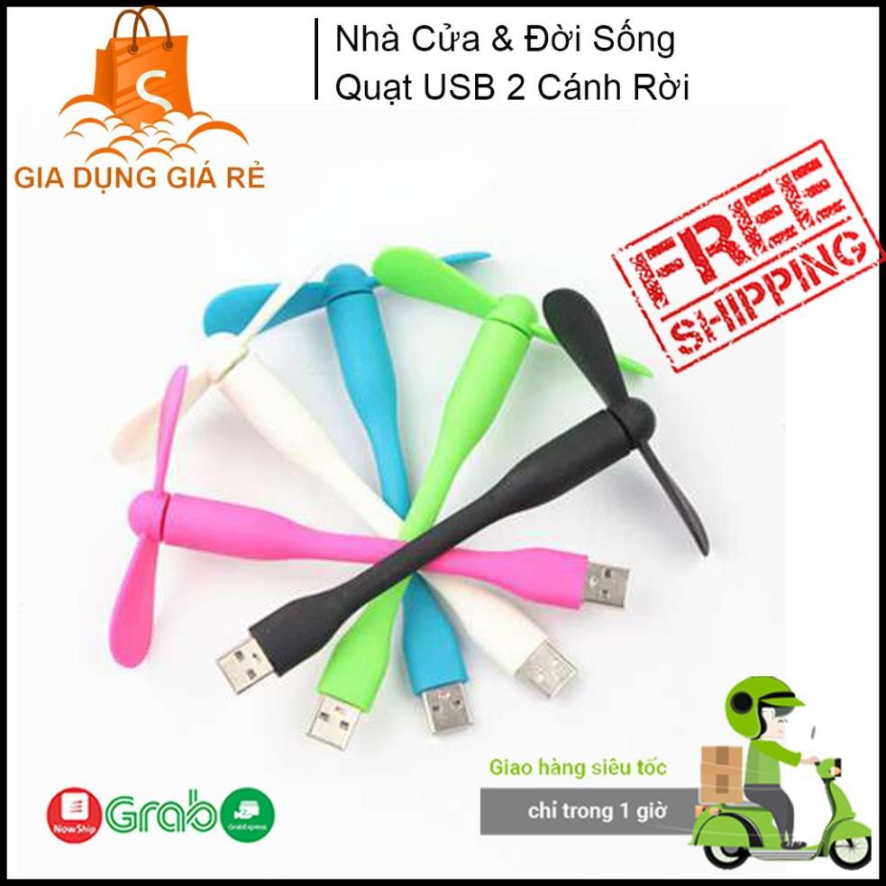 Quạt USB 2 Cánh Rời Cắm Máy Tính, Sạc Dự Phòng, Củ Sạc Điện Thoại, Siêu Mát - Siêu Tiện Dụng