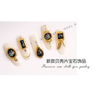 (ảnh thật) Charm Đá Cao Cấp Đính Móng 5E