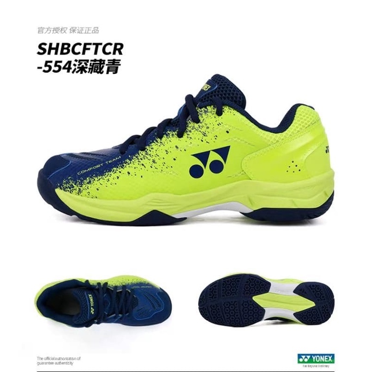 Giày cầu lông yonex bao chính hãng