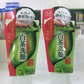 Sữa rửa mặt trà xanh rohto shirochasou jp