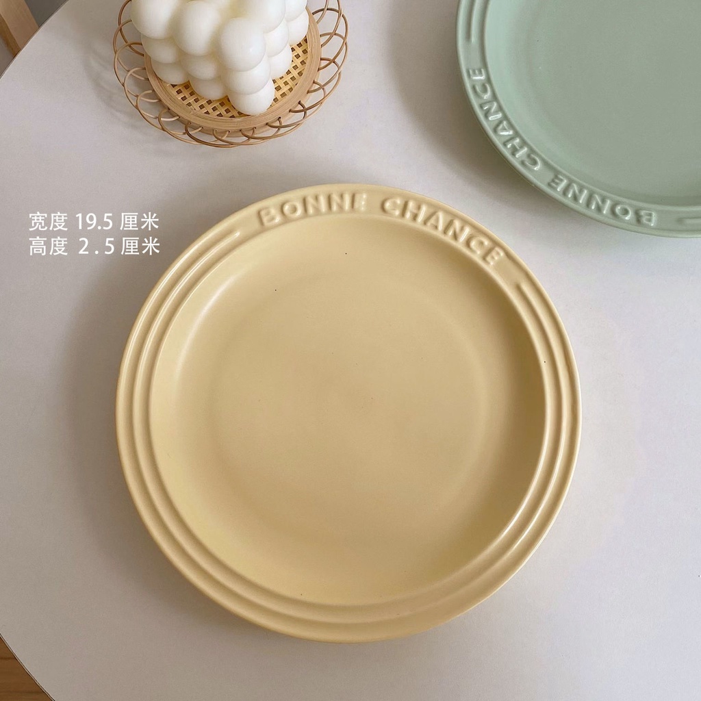 Đĩa Sứ Màu Vàng Kem Phong Cách Hàn Quốc Dễ Thương
