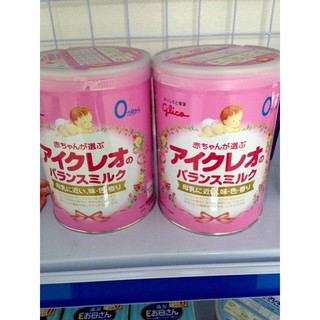 SỮA GLICO SỐ 0- HÀNG NỘI ĐỊA NHẬT BẢN