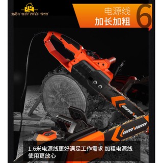 MÁY CƯA XÍCH 2000W LOMVUM