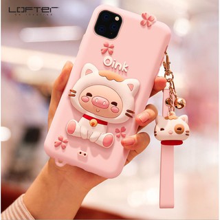 Ốp lưng Thú Cưng Dễ thương Cho Iphone11 ( LOFTER )