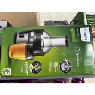 máy ép philips 800W HR1863