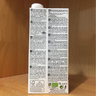 Sữa Hạt Mè Hữu Cơ Ecomil 1l