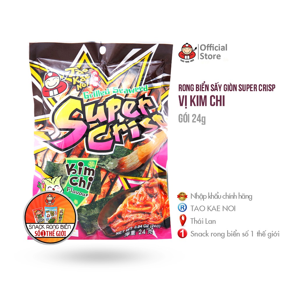 3 Vị Snack Rong Biển nướng Super Srisp TAOKAENOI - Gói 24gram