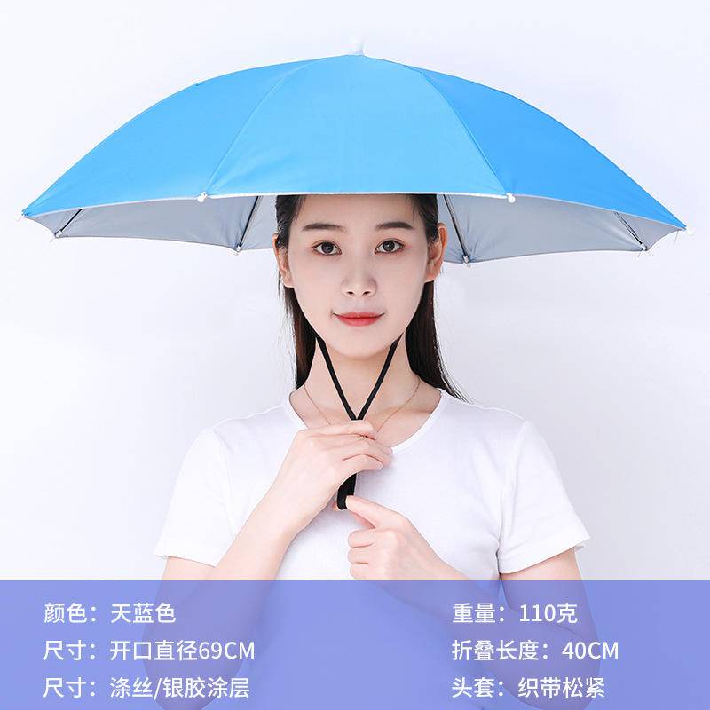 Dù Che Nắng Ngoài Trời Tiện Dụng Cho Người Lớn Và Trẻ Em