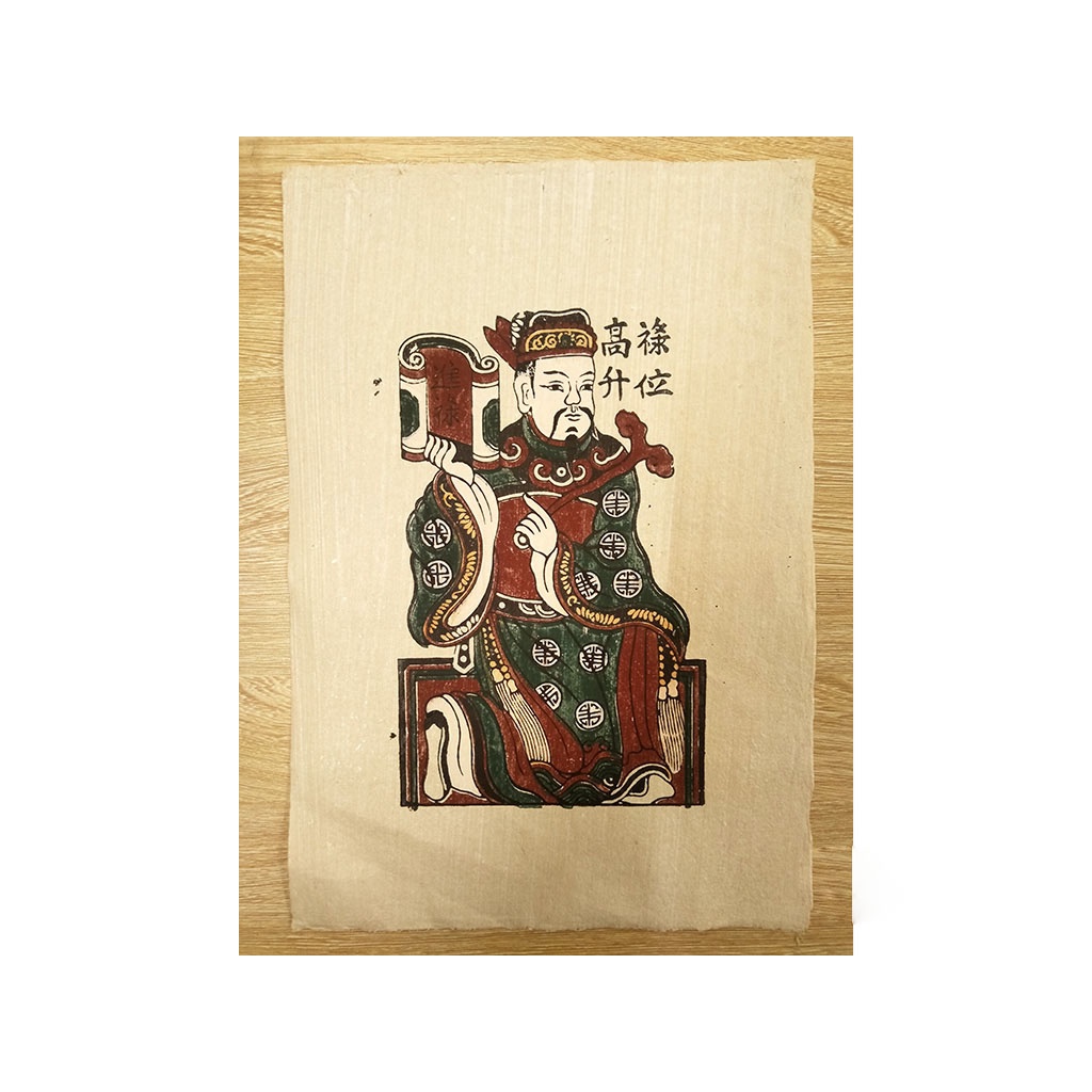 Tranh Dân Gian Đông Hồ - Tranh Đông Hồ Tiền Lộc