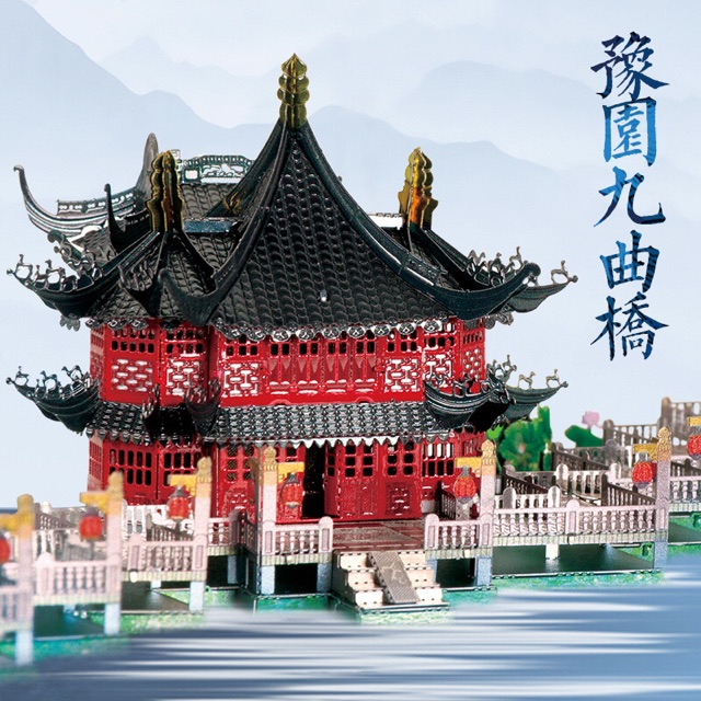 📌 Mô hình lắp ghép kim loại 3d Cầu Cửu Đoạn