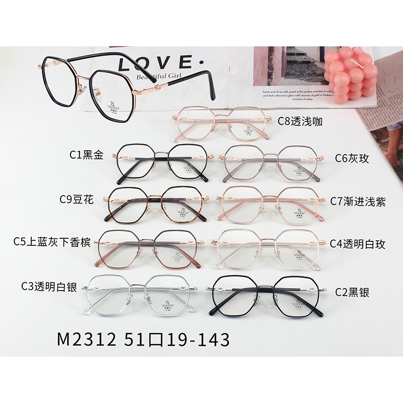 Kính Mát Gọng Đa Giác Thời Trang Jz2312 | BigBuy360 - bigbuy360.vn