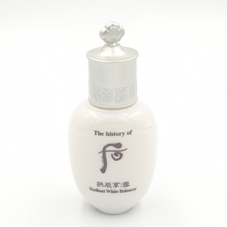 Chai nước hoa hồng dưỡng trắng mờ sạm nám Whoo Radiant White 20ml