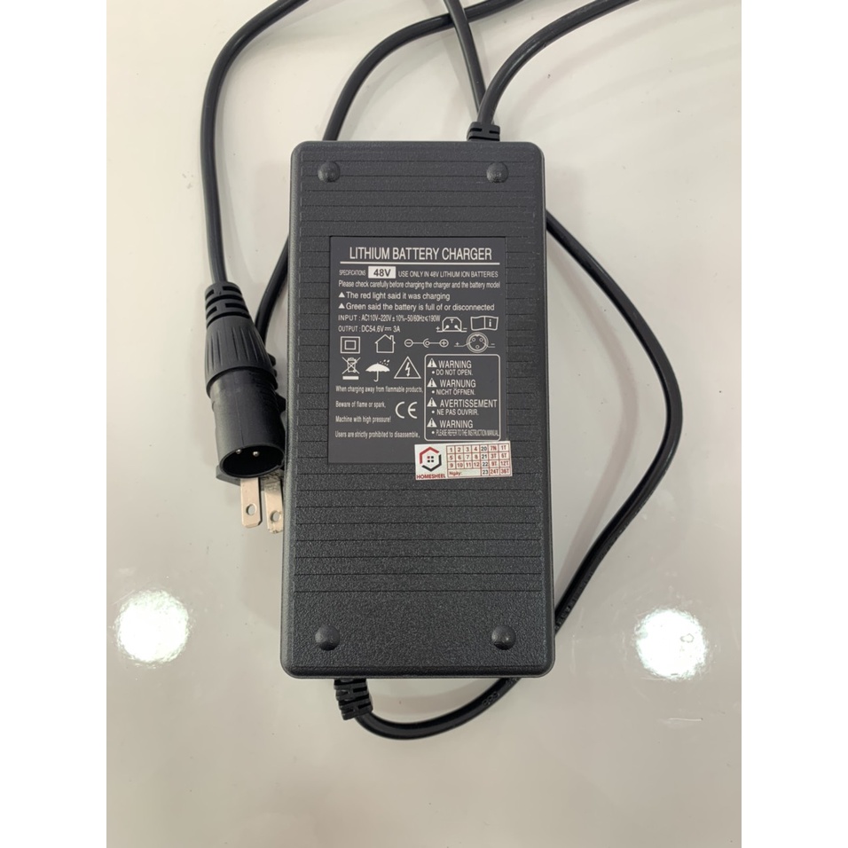 Sạc xe điện 48v, adapter 48v Homesheel DC48
