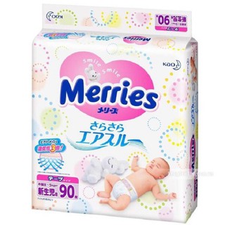 Bỉm dán/ quần merries các size nb90+6/s82+6/m64+4/m58+6/l44+6/xl38+6