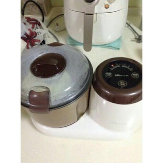 Máy nhồi bột Bear A35A1 ( Máy to 3.5L ) Sẵn hàng (Chuẩn)