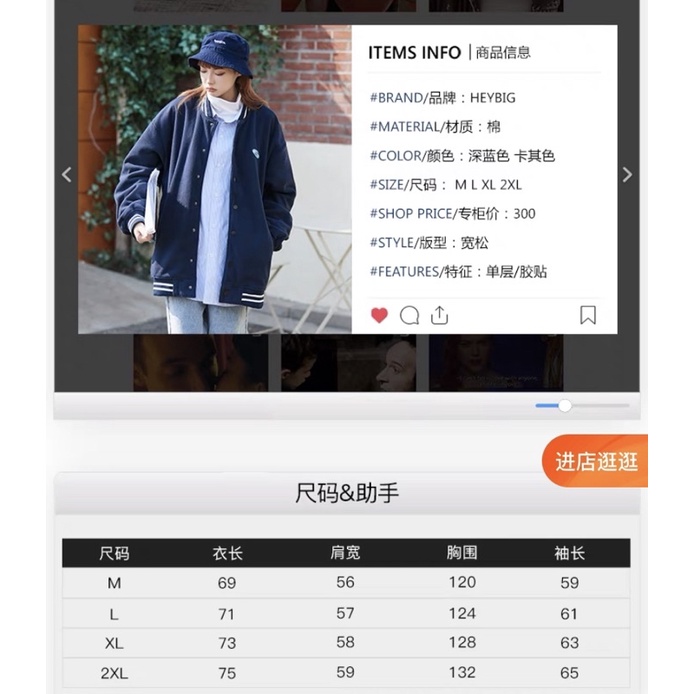 Áo khoác bomber nelly  form rộng dành cho nam và nữ 69