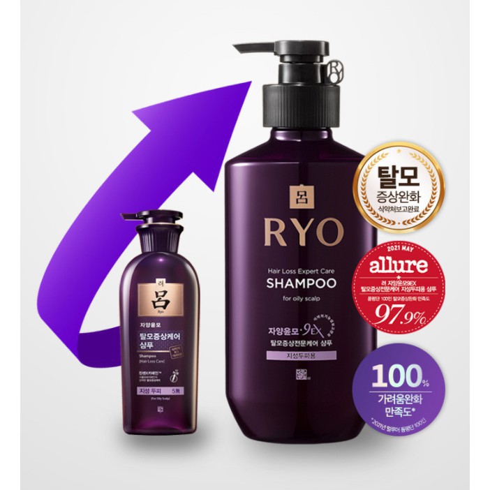 Dầu Gội - Xả Nhân Sâm Ngăn Rụng Tóc Ryo Hair Loss Care Shampoo