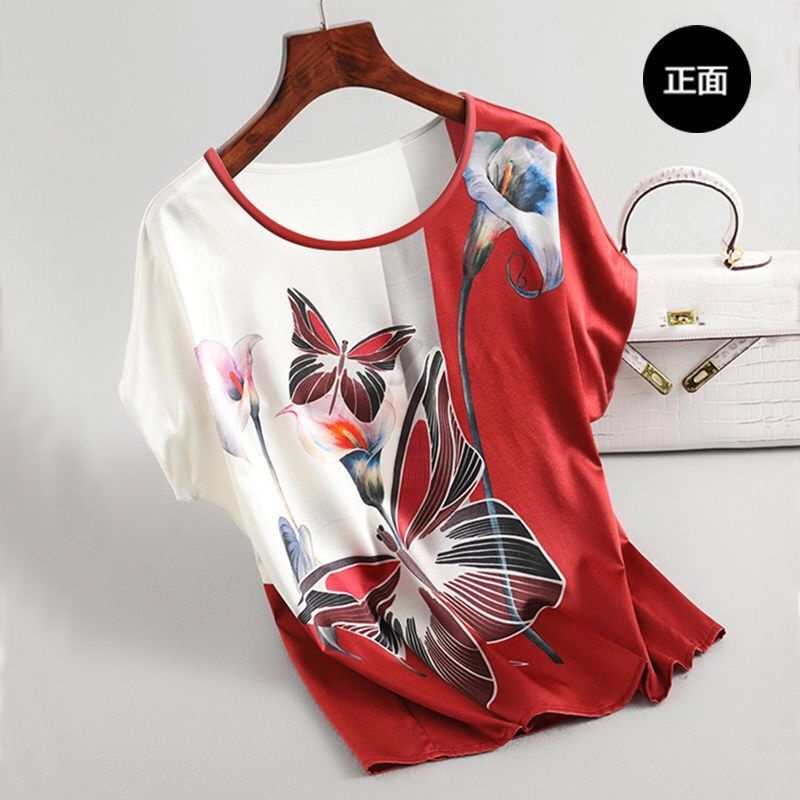 Short-sleeved T-shirt women's summer middle-aged mother's ice silk print large size top