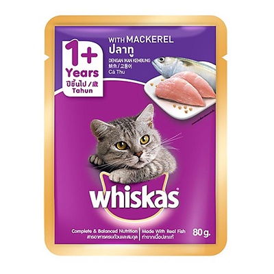 [DÀNH CHO MÈO CON] Thức Ăn Cho Mèo Whiskas Pate Whiskas Mèo Con Từ 2-12 Tháng Vị Cá Ngừ  80g - Bobo Pet Shop Hà Nội