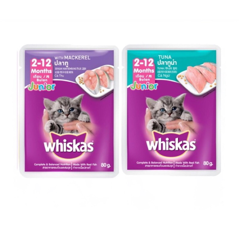 Pate Mèo Whiskas Gói 80g ( Mèo Con - Mèo Lớn )
