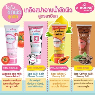 Muối tắm tẩy tế bào chết A BONNE 350g - Thái Lan