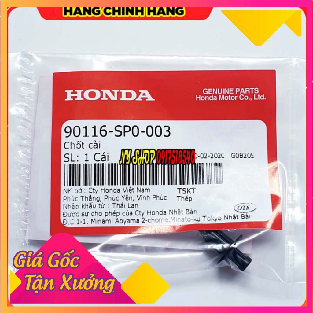 🥇 Combo Chốt Cài - Vít Nhựa Bấm 6mm Chính Hãng Honda Nhập Thái 🥇 (Ảnh Sp thật)