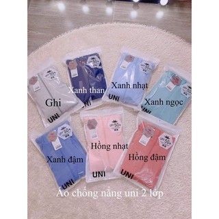Áo nắng uni 2 lớp xuất dư