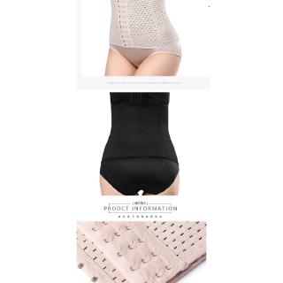 Đai nịt bụng định hình eo chất liệu latex