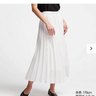 Đầm ren uniqlo