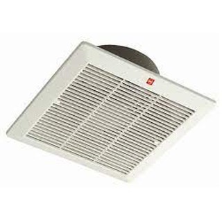 Quạt hút gắn trần KDK 20CQT1