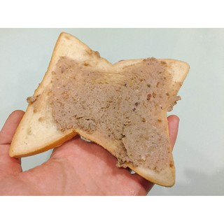 Pate chay dinh dưỡng (chỉ giao HN)