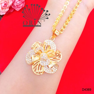 Dây chuyền nữ dây phụng mặt hoa xoáy đá nhỏ nhụy đính đá thiết kế cao cấp Orin D4369