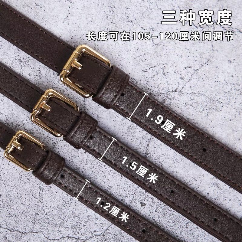 Dây ngang rộng rộng, dây chuyền rộng, phụ tùng thay thế, dây leo điều chỉnh3.30