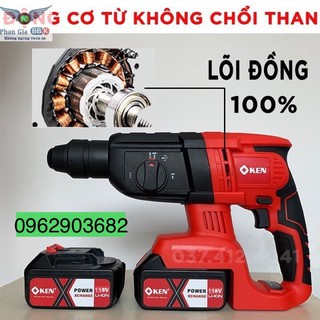 Máy khoan bê tông ken 118v