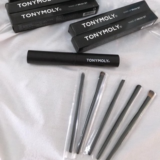 SET CỌ MẮT 5 CÂY TONYMOLY KÈM ỐNG ĐỰNG CỌ