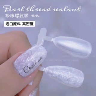 Sơn Gel Nhủ Ánh Trai