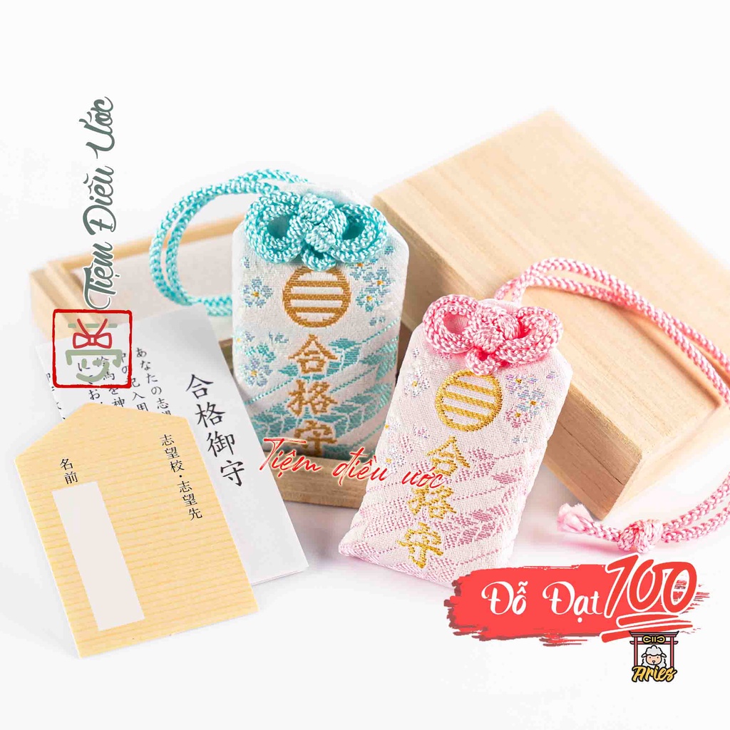 Omamori Thi cử đỗ đạt, thi đại học - Imazumachi, Nhật Bản, hàng thật