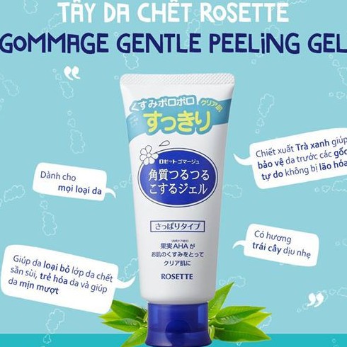 Rosette Peeling Gel 120g Nhật Bản Số 1 Cosme Nhật - Gel tẩy tế bào chết Rosette