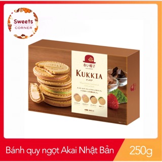 Bánh quy ngọt Kukkia Nhật Bản ( 2 loại )