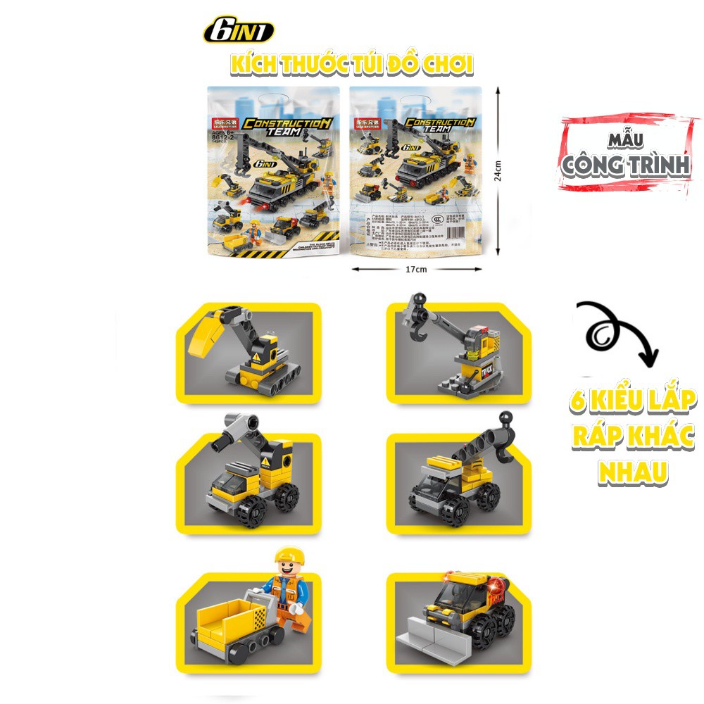 Bộ đồ chơi lắp ráp xe công trình xe cứu hoả xe hải quân kiểu Lego 6in1 (6 cách ráp trong 1 hộp) an toàn sắc nét cho bé